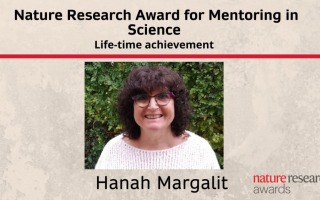 גאות בך! הזוכה בתחרות השנתית לחונכות במדע מטעם Nature - פרופ' חנה מרגלית